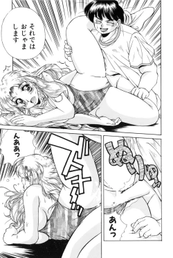 Page 144 of Bishoujo Tabehoudai - Pretty Girl's Viking