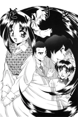 Page 95 of Bishoujo Tabehoudai - Pretty Girl's Viking