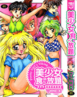 Download Bishoujo Tabehoudai - Pretty Girl's Viking