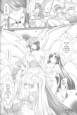 Page 16 of Viper GTS