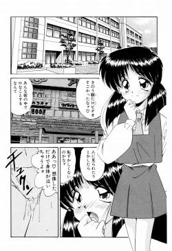 Page 114 of Marmalade Jam