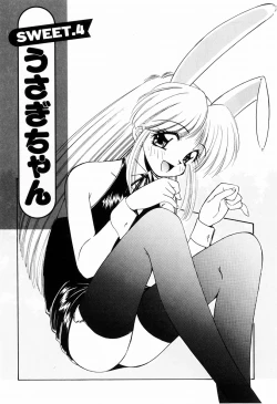 Page 69 of Marmalade Jam