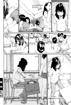 Page 126 of Panorama