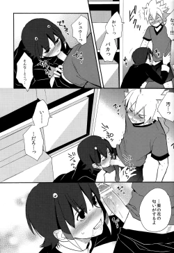 Page 15 of Sweet Your Dream