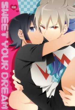 Page 1 of Sweet Your Dream