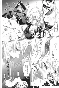 Page 9 of Marida Cruz 4