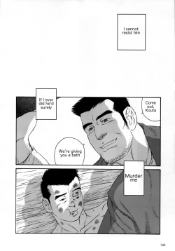 Page 44 of What's inside the chest