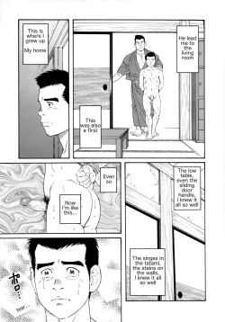 Page 53 of What's inside the chest