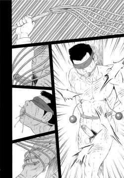 Page 66 of What's inside the chest