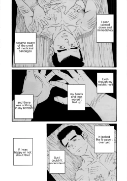 Page 75 of What's inside the chest