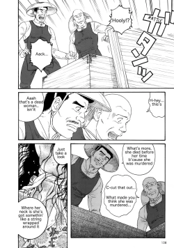 Page 84 of What's inside the chest