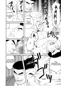 Page 8 of What's inside the chest