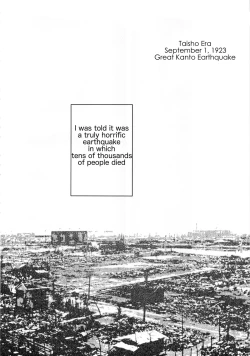 Page 90 of What's inside the chest