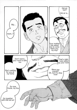 Page 93 of What's inside the chest