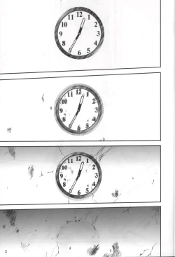 Page 4 of Daidoujin Mizuki 3