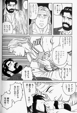 Page 10 of The nonulcer dyspepsia