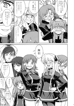 Page 6 of Momoiro! Mahou Gakuin