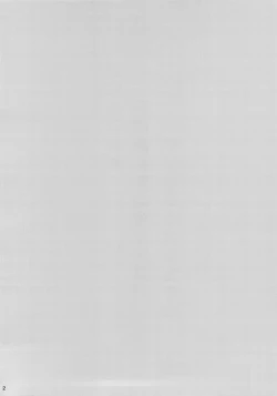 Page 3 of Buhi no Tame ni Karada wo Hatta Momokan ga Charao ni Damasareru Hon