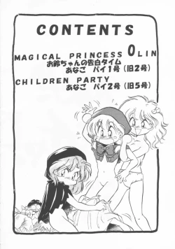 Page 3 of Omocha Da! Chachacha!!