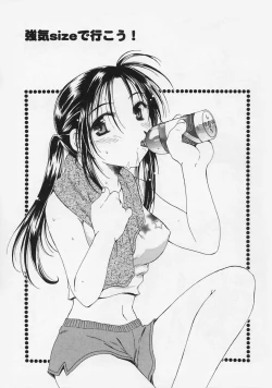 Page 41 of FLAVOR MIX