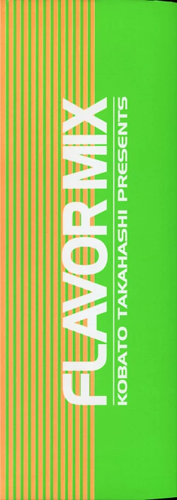 Page 4 of FLAVOR MIX