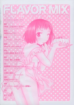 Page 8 of FLAVOR MIX