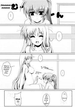 Page 6 of Futari de Shotaiken