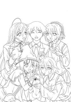 Page 46 of Nakadashi to Vampire 4