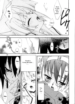 Page 13 of Aoi Tsuki to Taiyou to...
