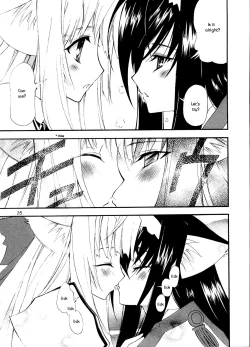 Page 9 of Aoi Tsuki to Taiyou to...