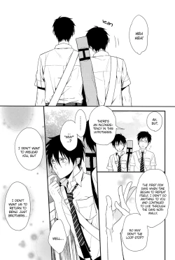 Page 100 of Fill/Kill/Reverse/My Moment