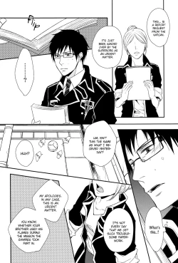 Page 19 of Fill/Kill/Reverse/My Moment