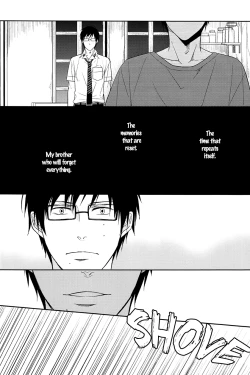 Page 33 of Fill/Kill/Reverse/My Moment