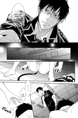 Page 62 of Fill/Kill/Reverse/My Moment