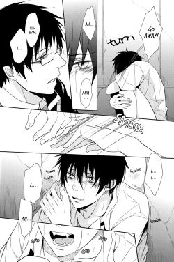 Page 63 of Fill/Kill/Reverse/My Moment