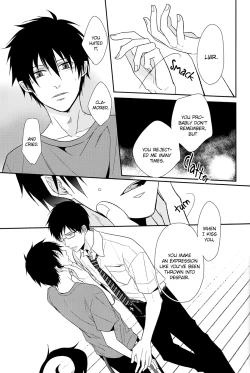 Page 74 of Fill/Kill/Reverse/My Moment