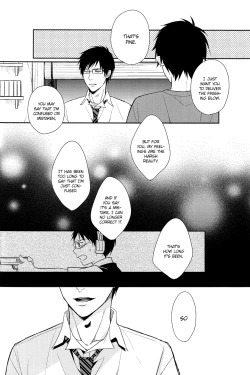 Page 79 of Fill/Kill/Reverse/My Moment