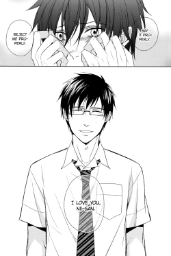 Page 80 of Fill/Kill/Reverse/My Moment