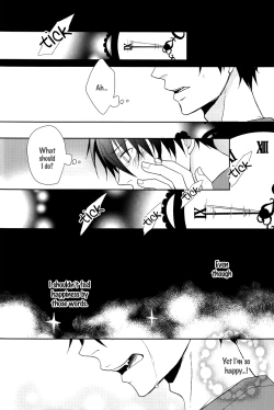 Page 81 of Fill/Kill/Reverse/My Moment