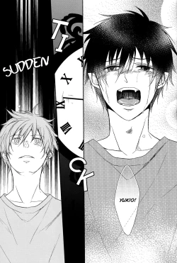 Page 82 of Fill/Kill/Reverse/My Moment