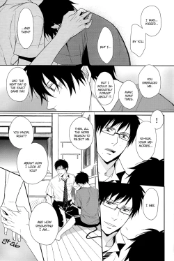 Page 84 of Fill/Kill/Reverse/My Moment