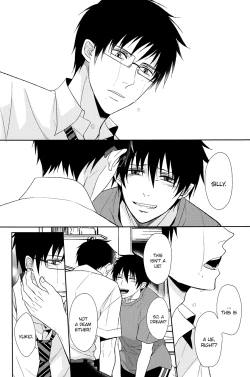 Page 87 of Fill/Kill/Reverse/My Moment