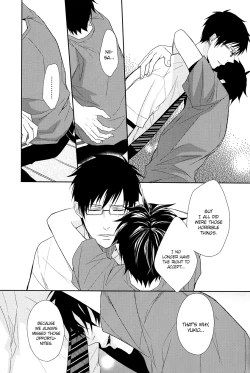 Page 88 of Fill/Kill/Reverse/My Moment