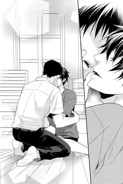 Page 91 of Fill/Kill/Reverse/My Moment