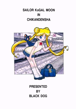 Page 34 of Baby Face