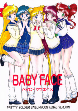Download Baby Face