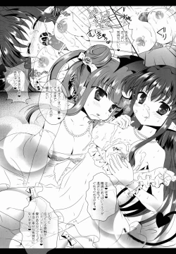 Page 50 of marriage marriage