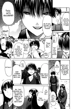 Page 100 of Hime Monogatari Ch. 1-7