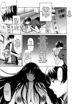 Page 107 of Hime Monogatari Ch. 1-7