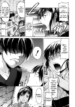 Page 111 of Hime Monogatari Ch. 1-7